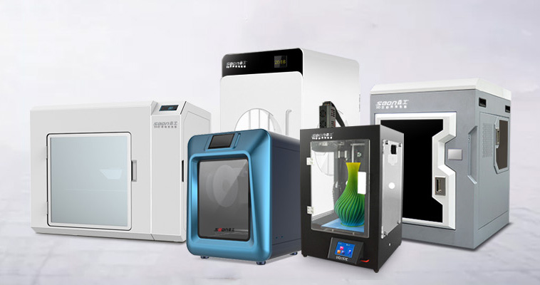 森工科技各種3d打印機產(chǎn)品