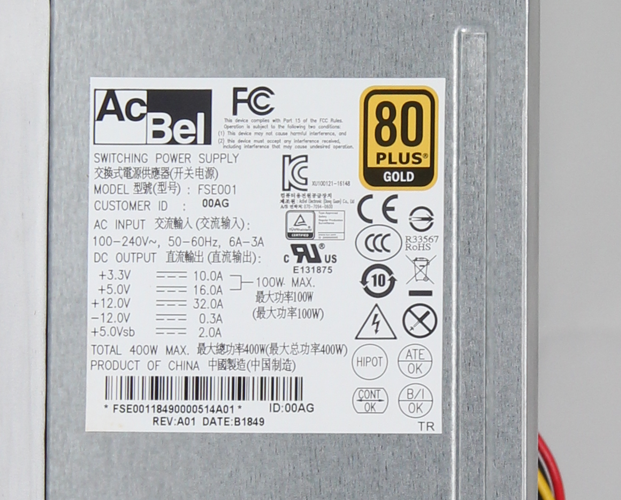 400WATX電源