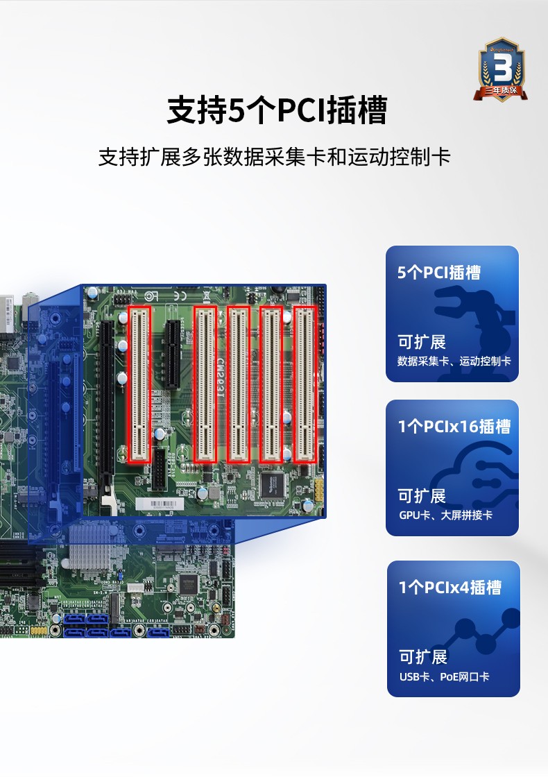 酷睿10代工控電腦,雙顯自動化工控機,DT-610L-ZH420MA.jpg