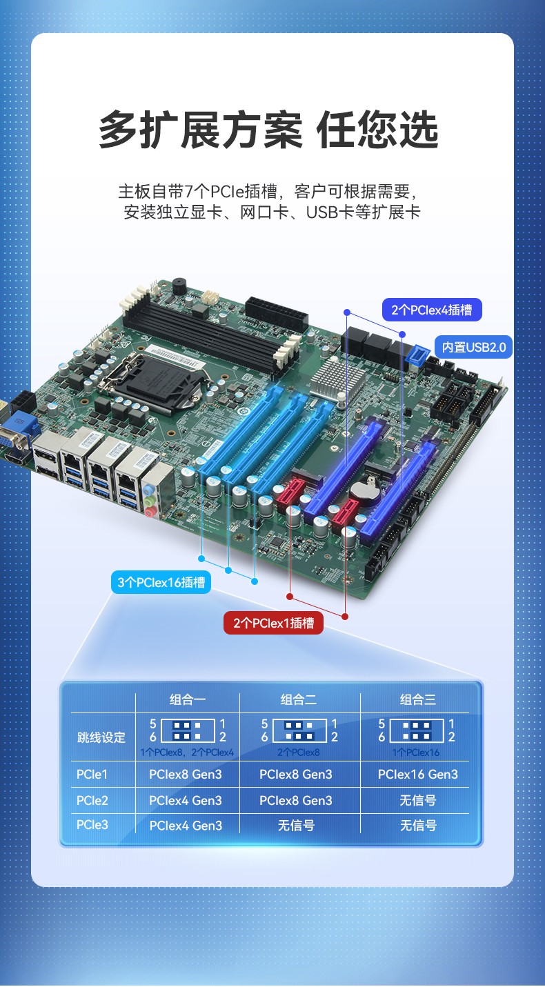 酷睿8代工控機(jī),機(jī)器視覺(jué)工控主機(jī),DT-610L-WQ370MA.jpg