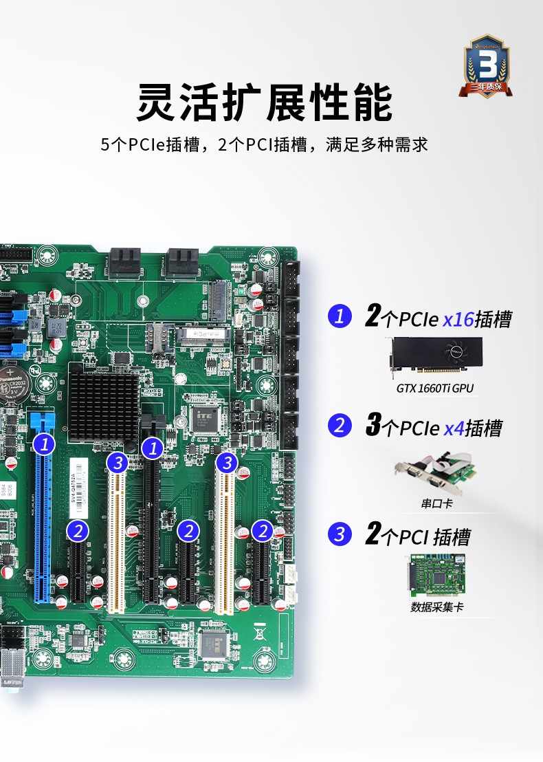 酷睿10代工控機(jī),高主頻工控電腦.jpg