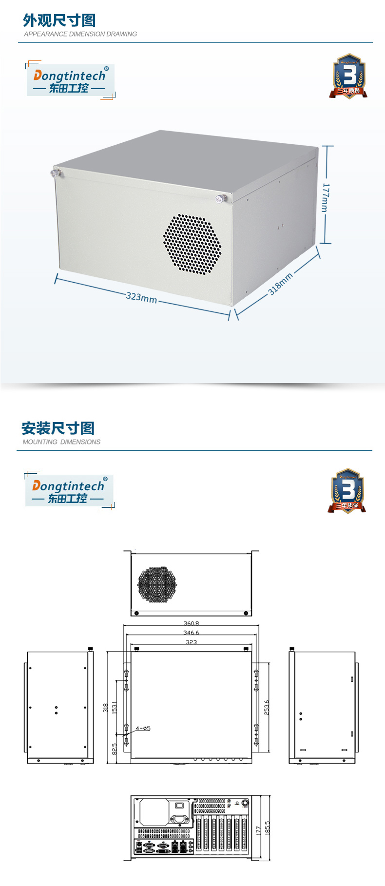 酷睿10代工控機(jī),高主頻工控電腦.jpg