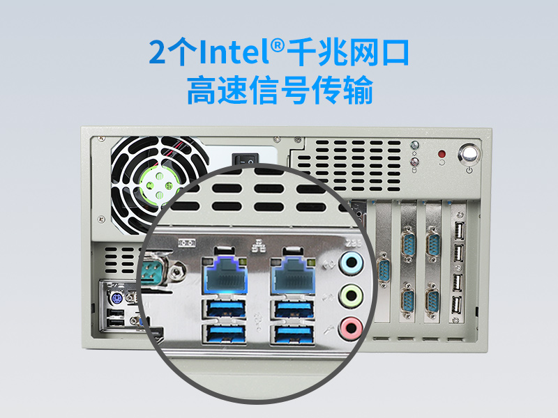 酷睿10代工控機(jī)|高主頻工控電腦|DT-5304A-BQ470MA