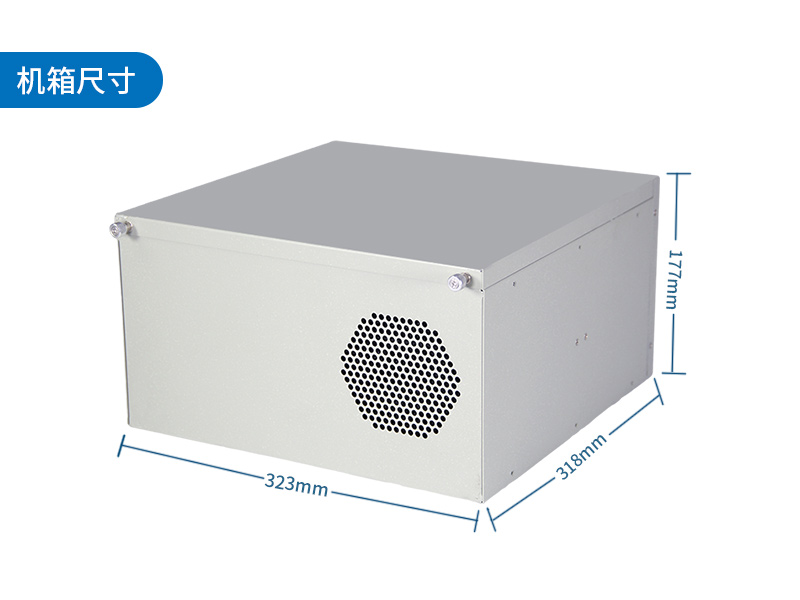 酷睿10代工控機(jī)|高主頻工控電腦|DT-5304A-BQ470MA