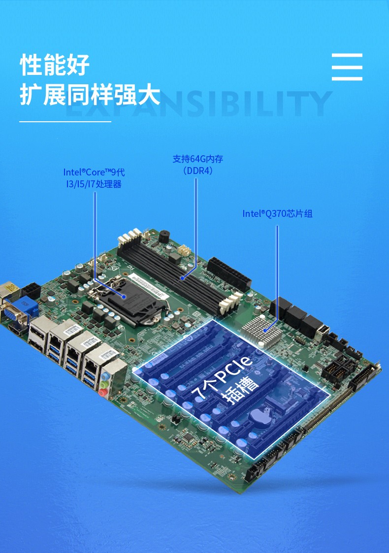 酷睿9代加固便攜機(jī),工業(yè)筆記本電腦,DTG-2772-WQ370MA.jpg