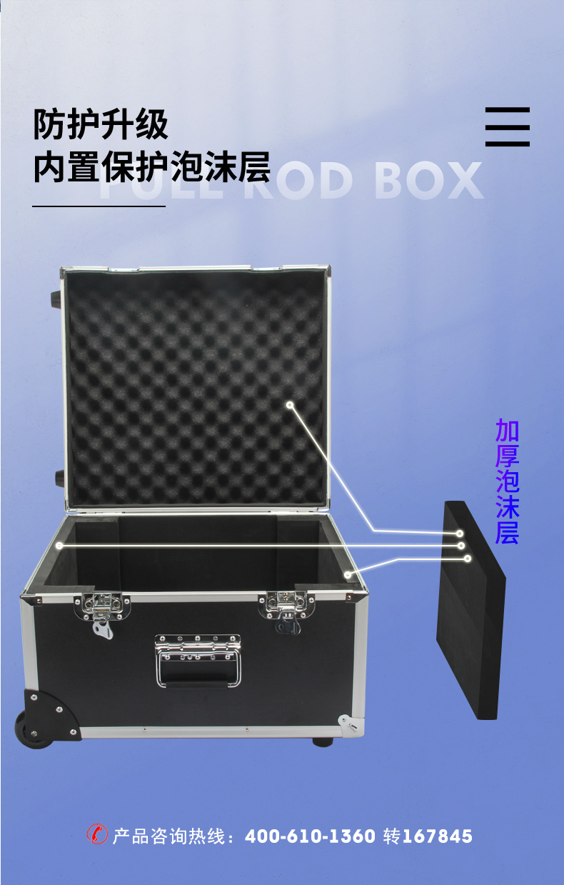 酷睿9代工業(yè)便攜機(jī),加固型移動(dòng)工作站,DTG-2772-ZQ370MA.jpg