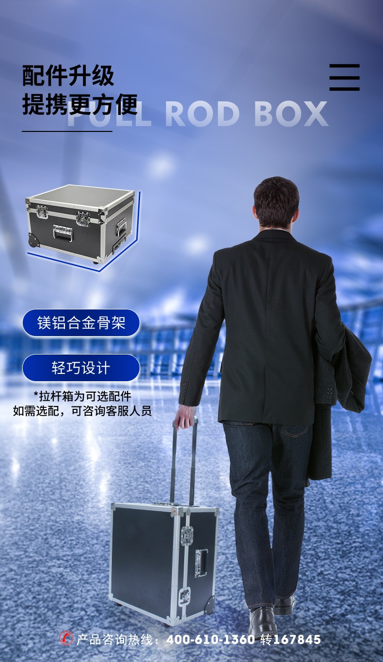 酷睿9代工業(yè)便攜機(jī),加固型移動(dòng)工作站,DTG-2772-ZQ370MA.jpg