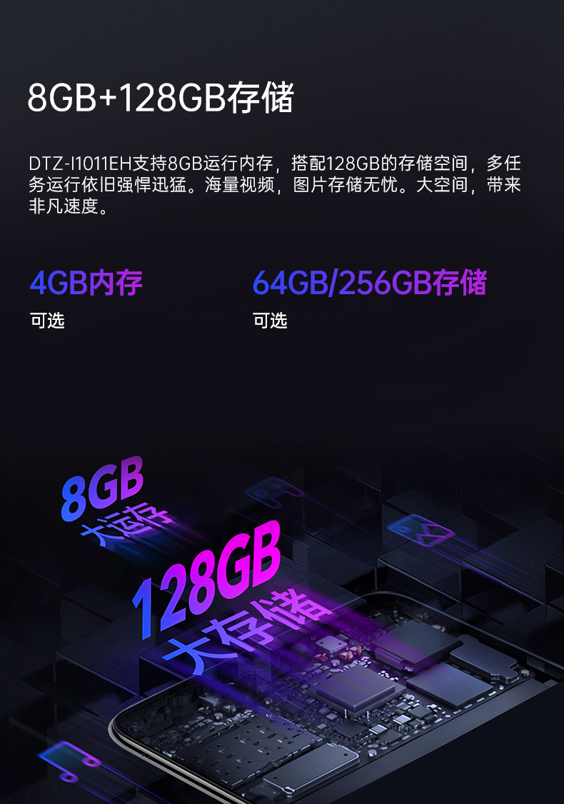 IP65三防平板電腦,10.1英寸加固平板.jpg