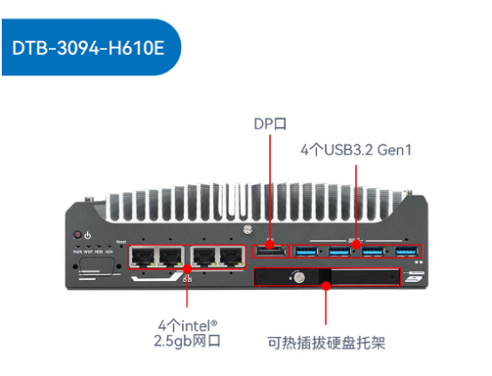 DTB-3094-H610