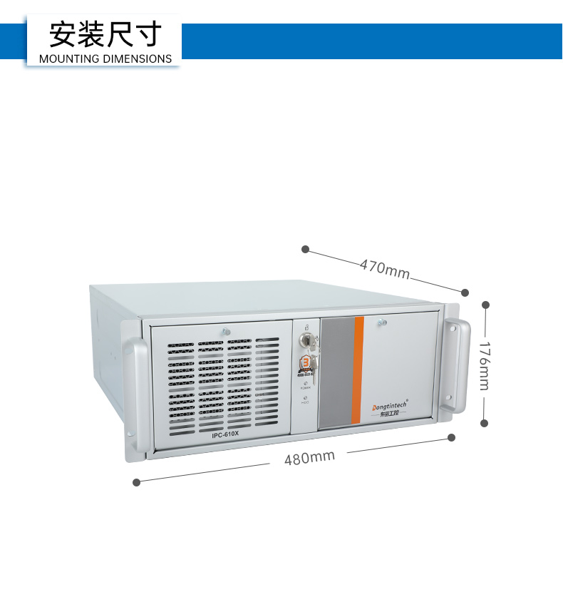 酷睿13代工控機(jī),支持英偉達(dá)40/30系顯卡,DT-610X-WR680MA.jpg