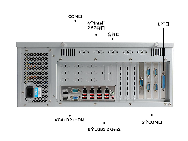 酷睿13代工控機(jī)|支持英偉達(dá)40/30系顯卡|DT-610X-WR680MA