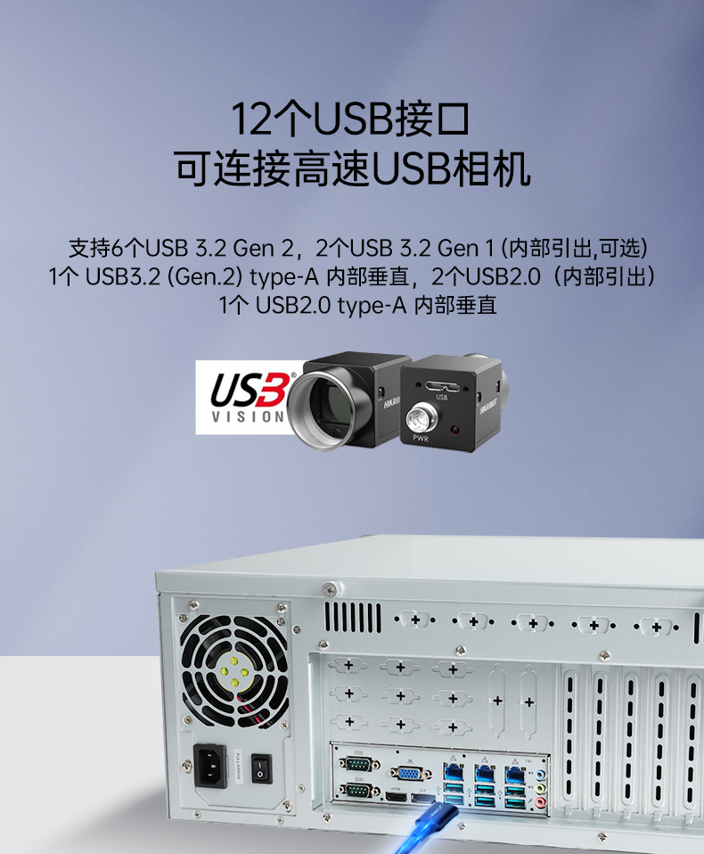 酷睿13代工控主機(jī),高性能工控機(jī),DT-610X-JQ670MA.jpg