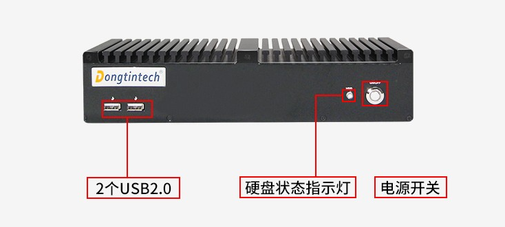 USB:6個(gè)USB接口(4個(gè)USB3.0)