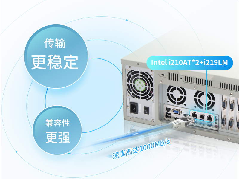 酷睿9代ipc主機(jī)|3網(wǎng)口10串口產(chǎn)線檢測控制電腦|DT-610L-WQ370MA1