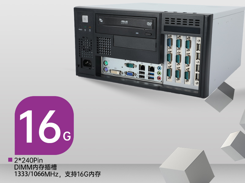 研華工控機(jī)|壁掛式工控機(jī)|IPC-5120-A683