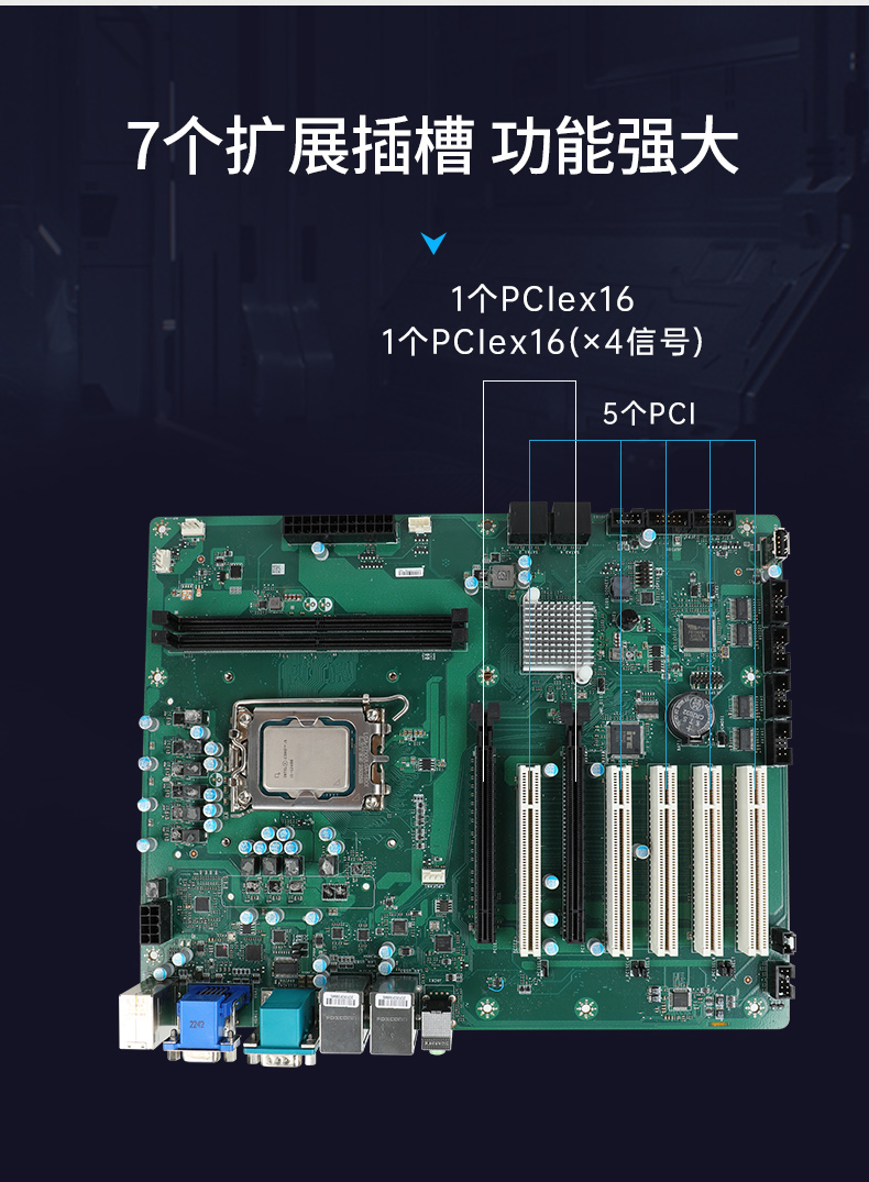 東田酷睿13代工控機,工業(yè)主機,DT-610X-WH610MA.jpg