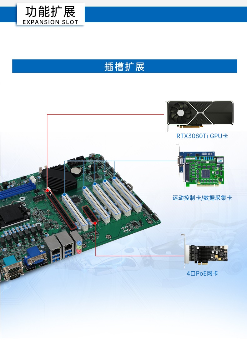 4U工控一體機,DT-4000-JH420MA.jpg