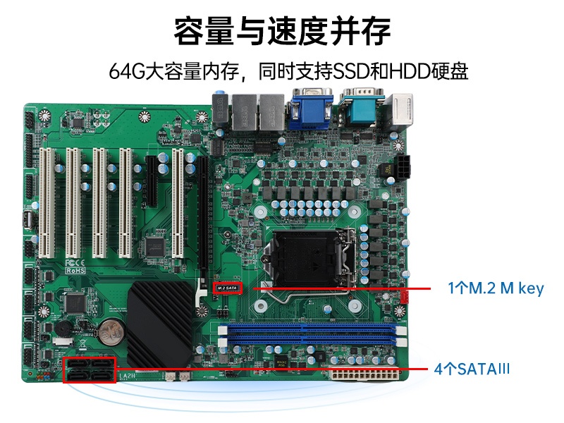 4U工控機(jī)|支持5個PCI插槽|DT-610P-JH420MA