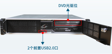 2U國(guó)產(chǎn)化安徽工控機(jī)端口.png