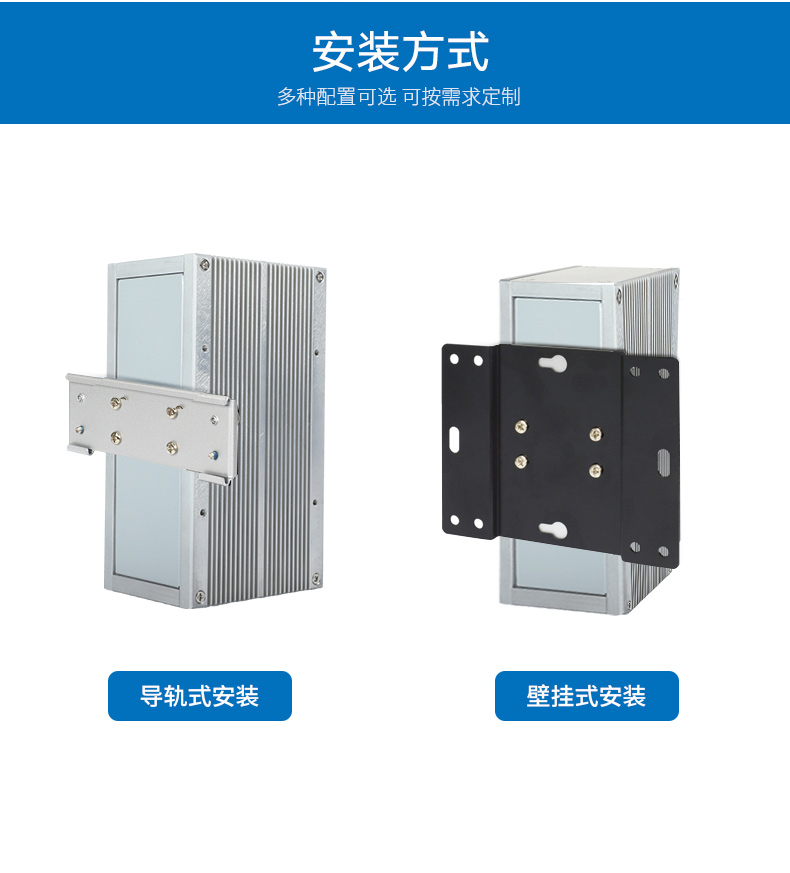 邊緣計(jì)算電腦,小型嵌入式工控主機(jī),DTB-3210-J6412.jpg