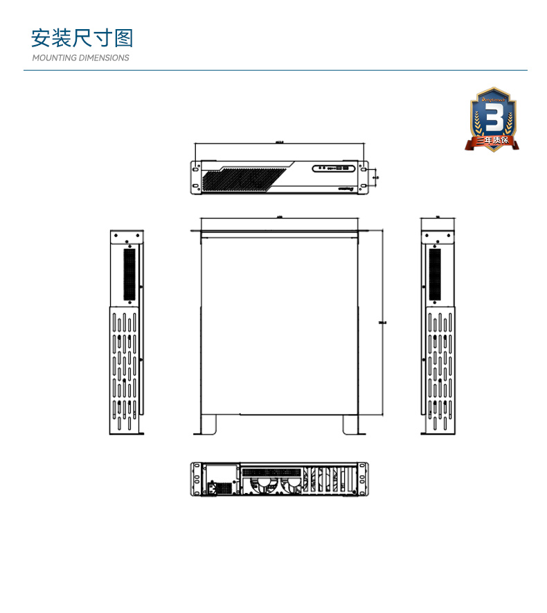 Dongtintech高性能2U工控機,DT-61026-JQ67EMC.jpg