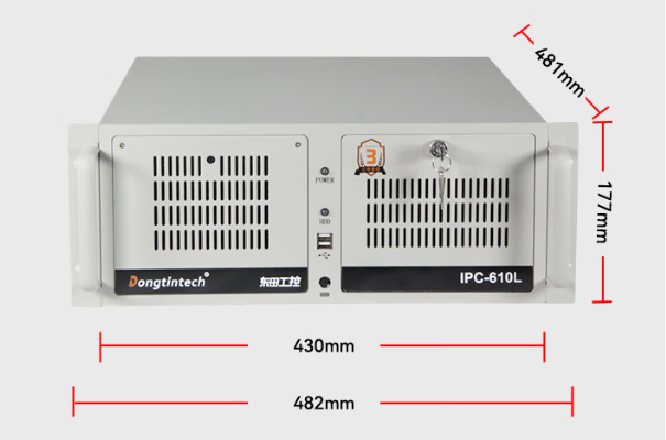 東田4U工控機(jī)尺寸.png