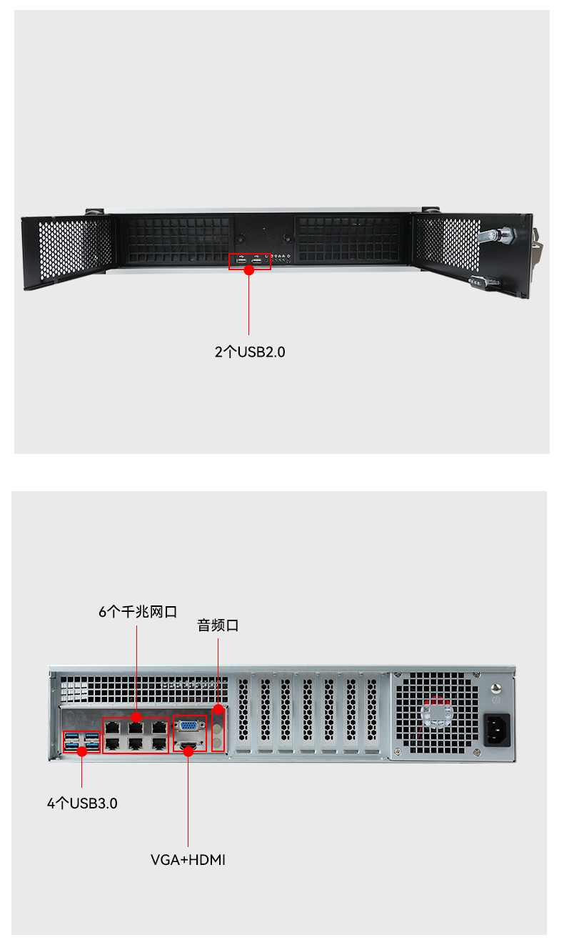 國產(chǎn)化飛騰工控機,高性能工業(yè)電腦,DT-610L-QD2KMB.jpg