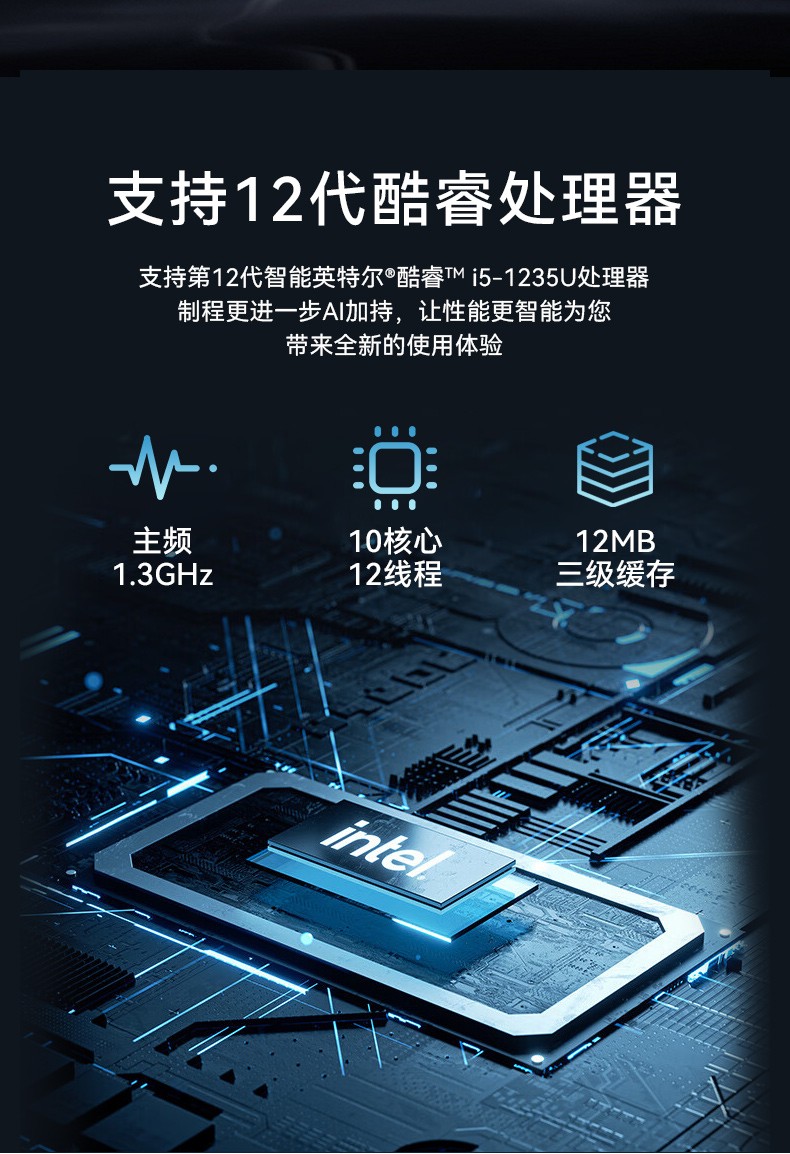 15.6寸便攜工控機,移動工作站電腦,DTG-S1425CU-1235U.jpg