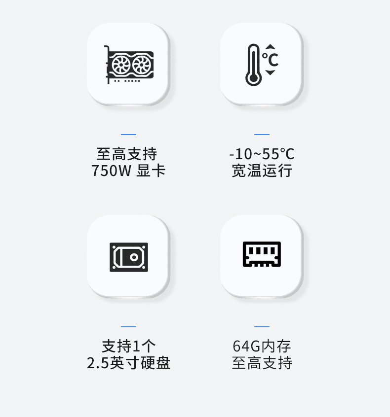 東田嵌入式計算機(jī),13代無風(fēng)扇工控主機(jī)電腦,DTB-3791-0670.jpg