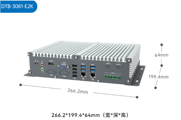 國產化嵌入式工控機尺寸.png