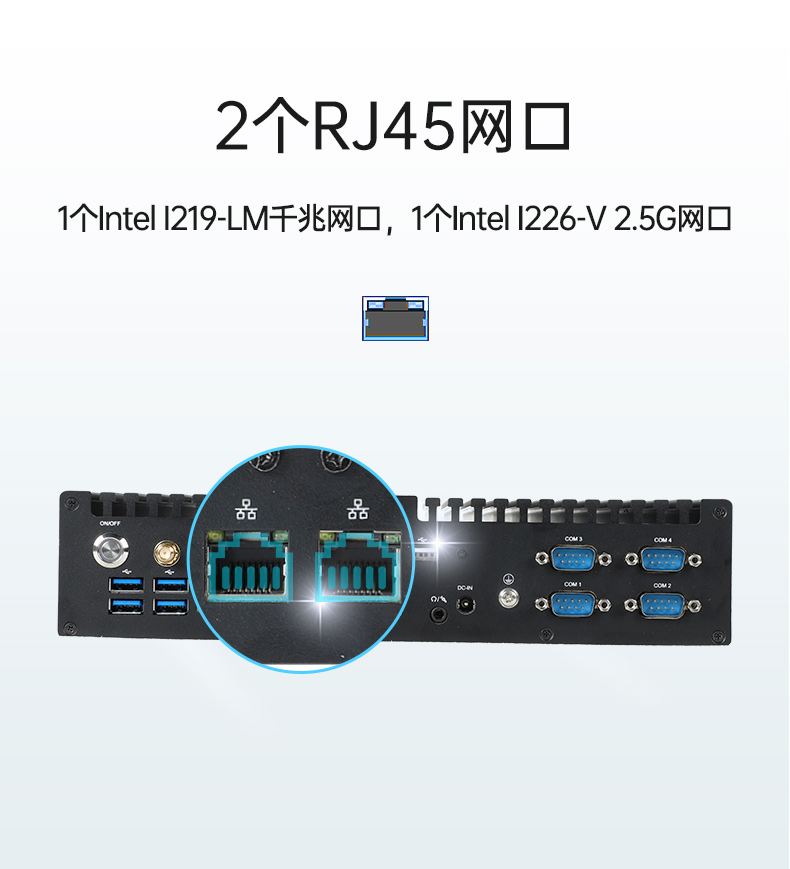 嵌入式主機(jī),雙顯自動(dòng)化工業(yè)計(jì)算機(jī)推薦,DTB-3042-H420E.jpg