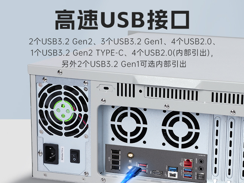 東田14代工控主機(jī)電腦,國(guó)內(nèi)工控機(jī)廠(chǎng)商,DT-610L-IZ790MA.jpg