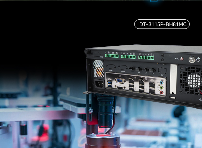 桌面式工控機(jī),酷睿6/7/8/9代工控上位機(jī),DT-3115P-BH110MC .jpg