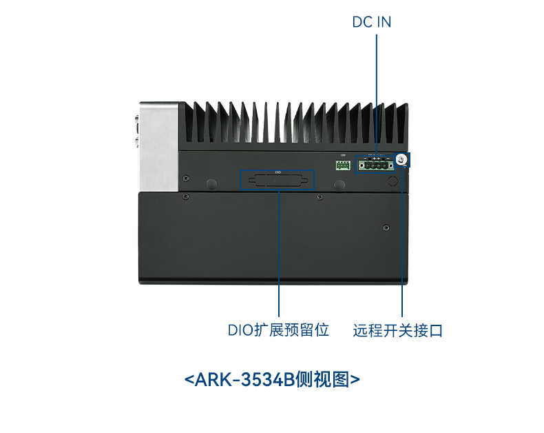 研華原裝工控機,無人駕駛智能交通工控電腦,ARK-3534B.jpg