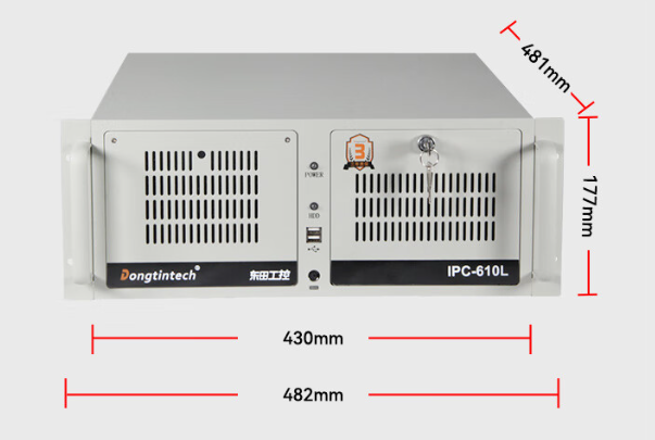國產(chǎn)化4U工控機(jī).png