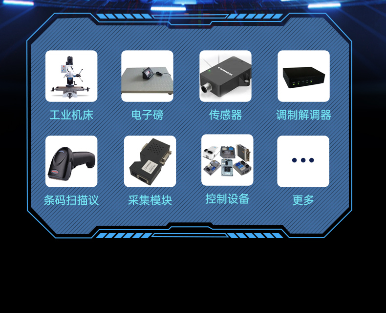 龍芯3A6000工控機,國產操作系統(tǒng)工業(yè)主機電腦,DT-610L-N3A6KMB.jpg